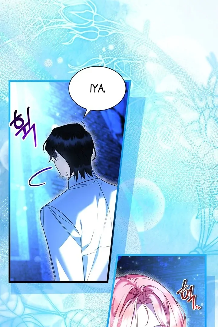 I Became a Tyrant’s Maid Chapter 53 Gambar 15