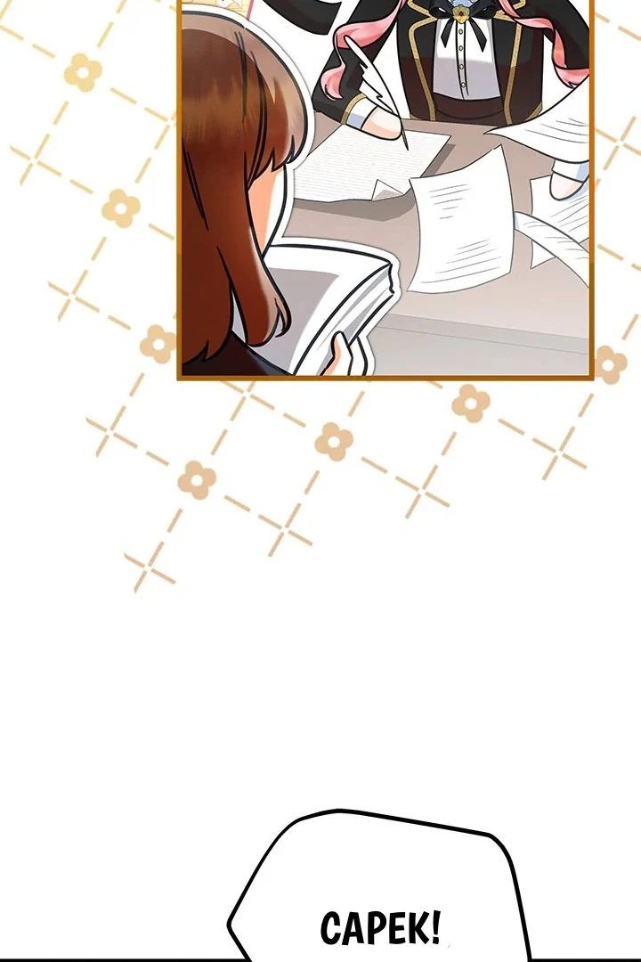 I Became a Tyrant’s Maid Chapter 60 Gambar 7