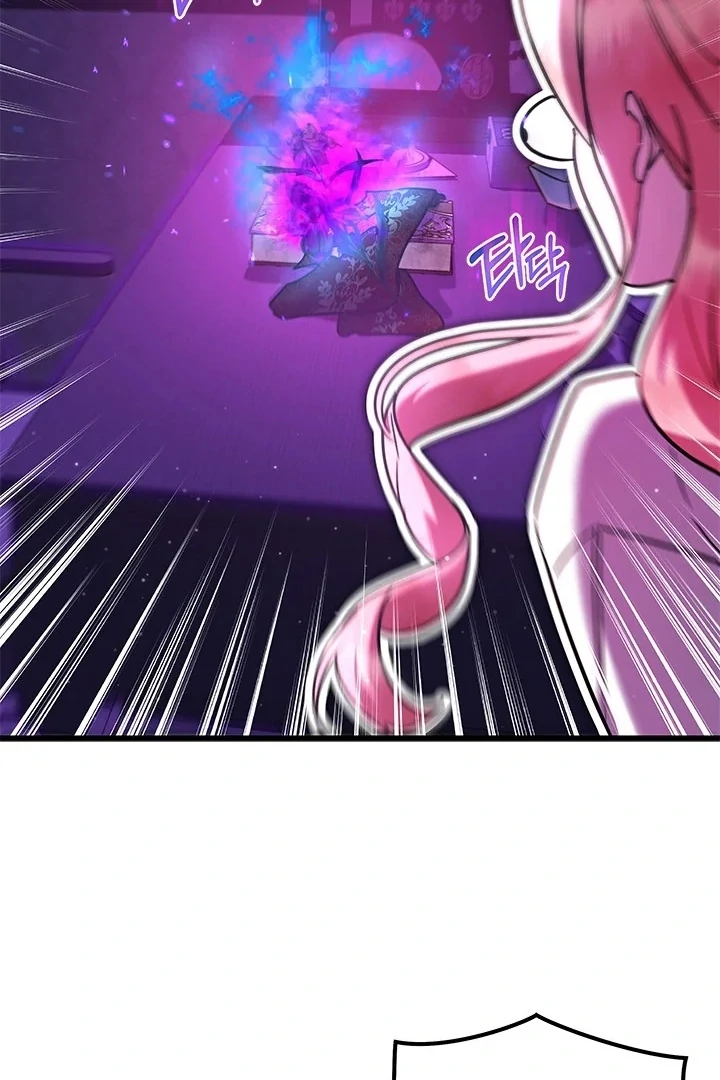 I Became a Tyrant’s Maid Chapter 63 Gambar 10