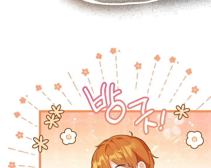 I Became a Tyrant’s Maid Chapter 9 Gambar 37