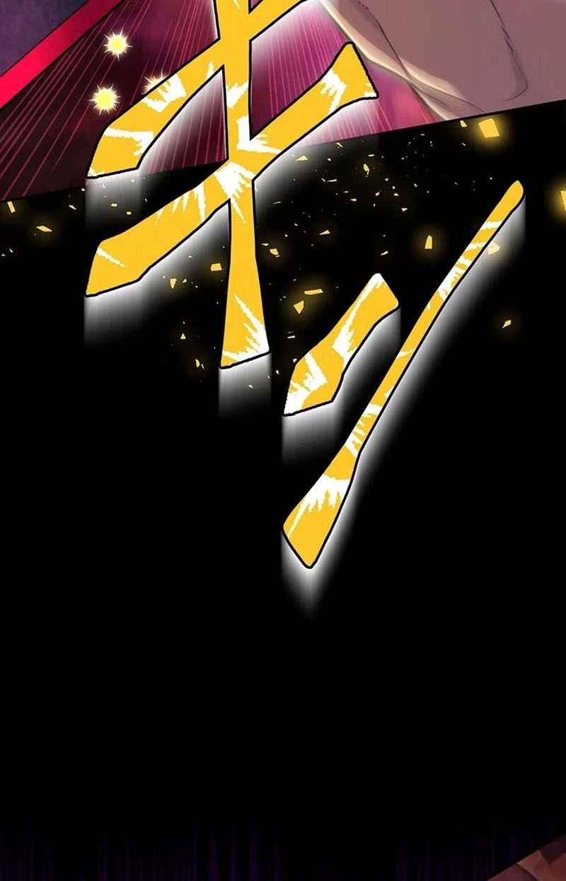 I Became an S-Rank Hunter With the Demon Lord App Chapter 47 Gambar 28