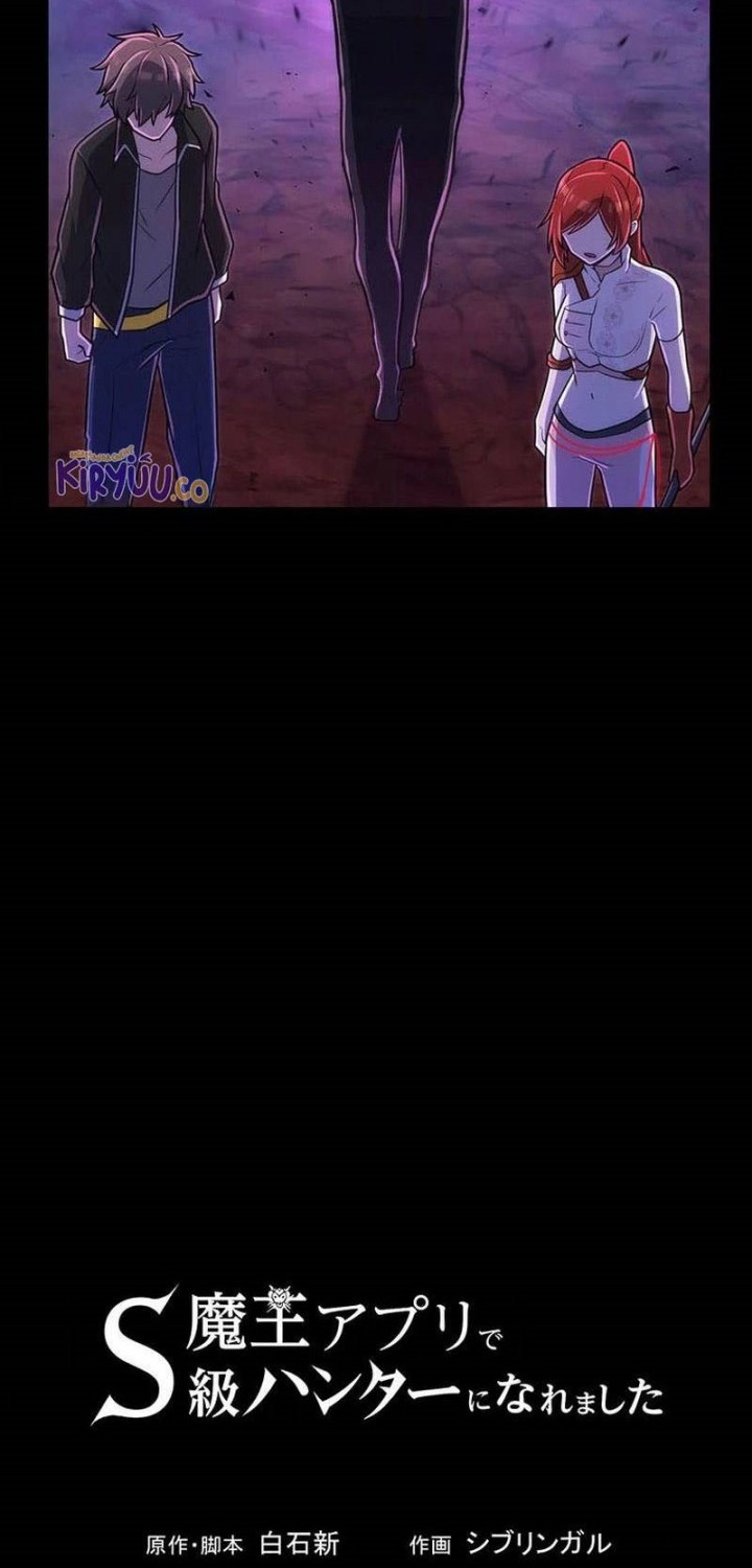 I Became an S-Rank Hunter With the Demon Lord App Chapter 49 Gambar 8