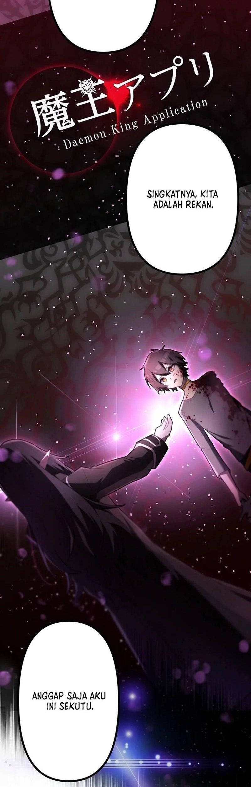 I Became an S-Rank Hunter With the Demon Lord App Chapter 51 Gambar 33