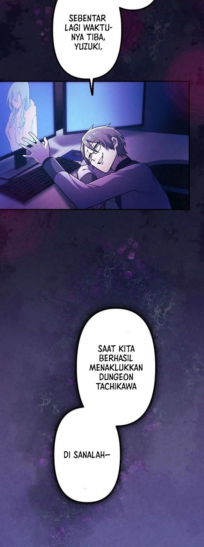 I Became an S-Rank Hunter With the Demon Lord App Chapter 52 Gambar 44