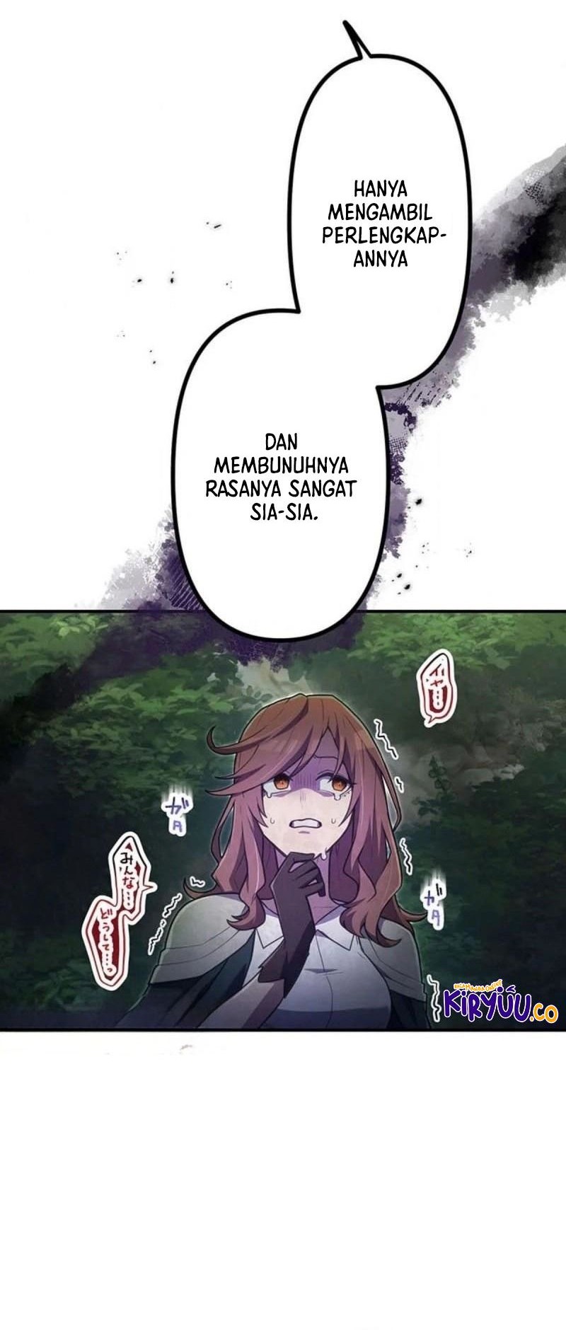 I Became an S-Rank Hunter With the Demon Lord App Chapter 52 Gambar 4