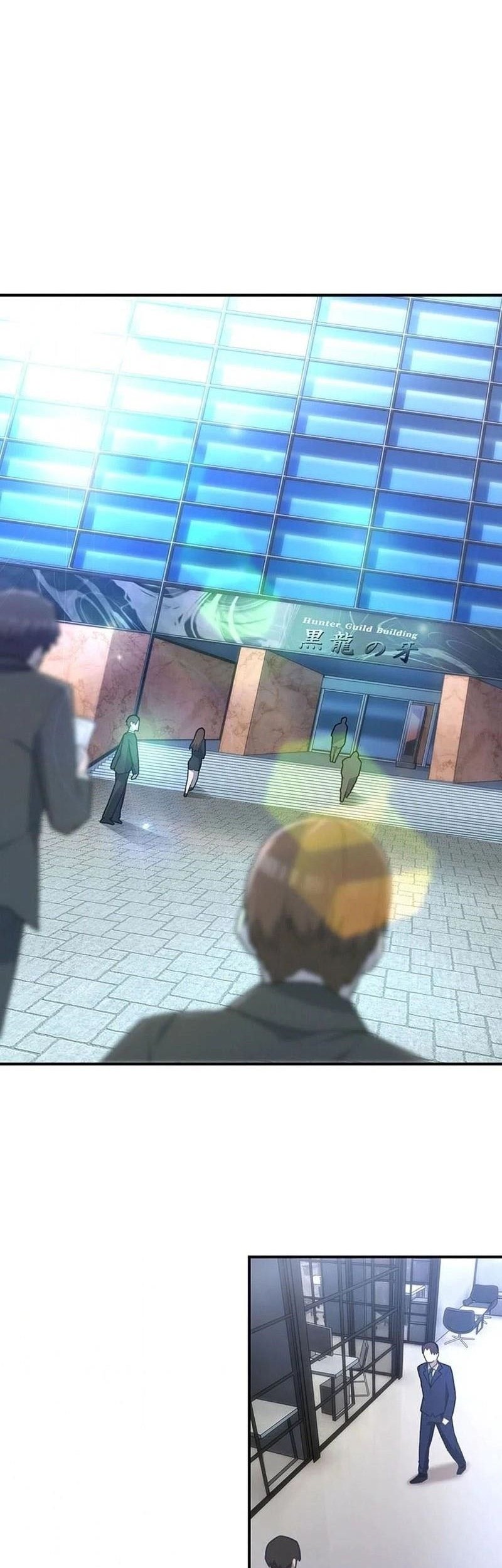 I Became an S-Rank Hunter With the Demon Lord App Chapter 52 Gambar 14