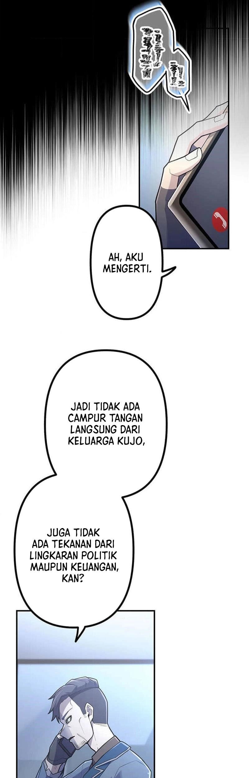 I Became an S-Rank Hunter With the Demon Lord App Chapter 53 Gambar 5