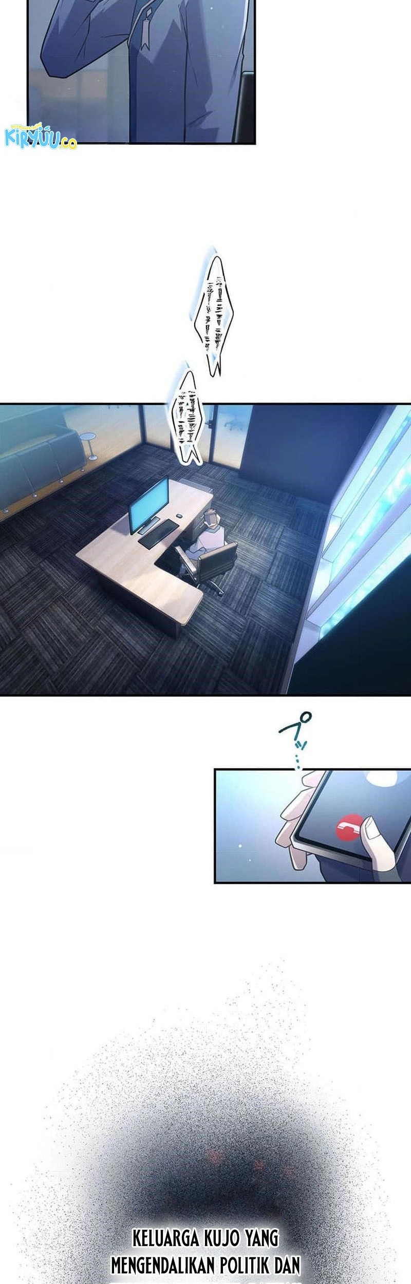 I Became an S-Rank Hunter With the Demon Lord App Chapter 53 Gambar 6