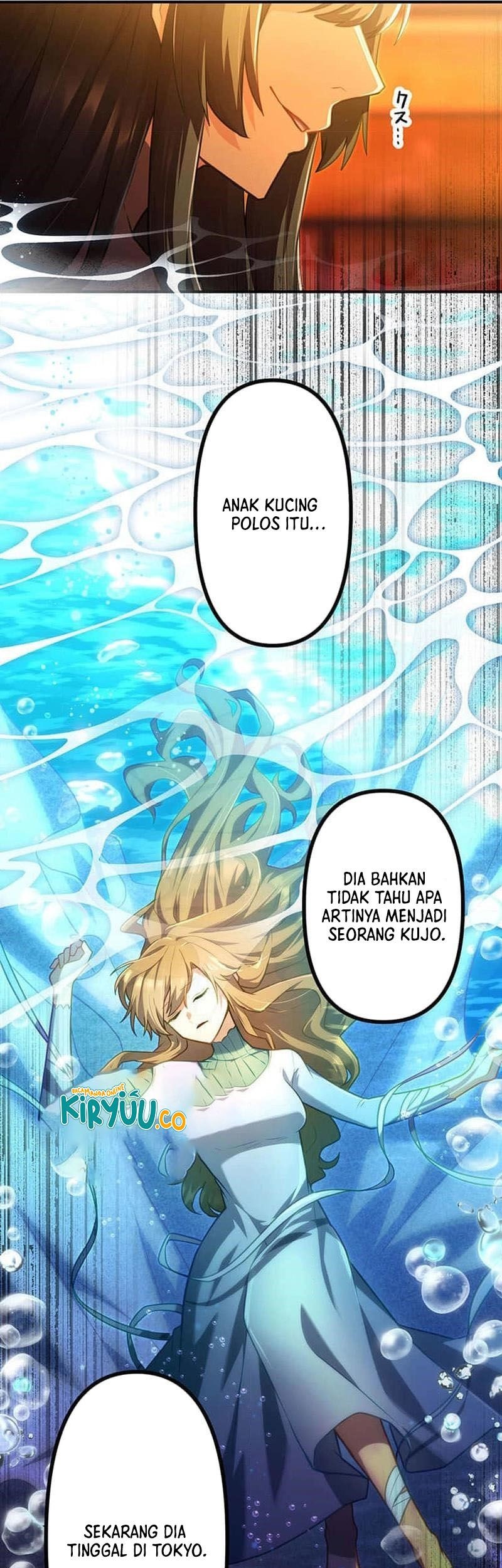 I Became an S-Rank Hunter With the Demon Lord App Chapter 53 Gambar 29