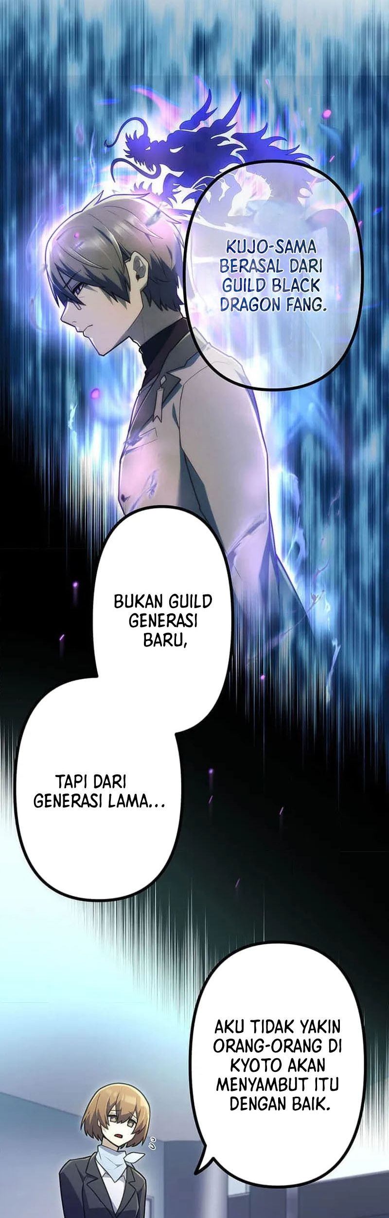 I Became an S-Rank Hunter With the Demon Lord App Chapter 54 Gambar 13