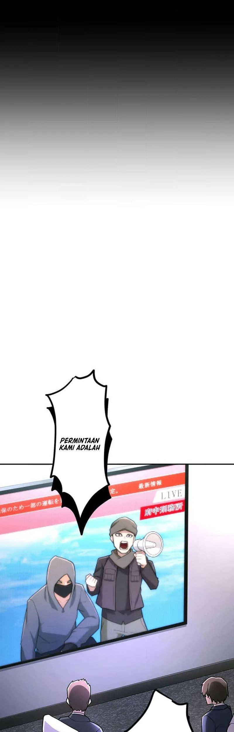 I Became an S-Rank Hunter With the Demon Lord App Chapter 54 Gambar 23