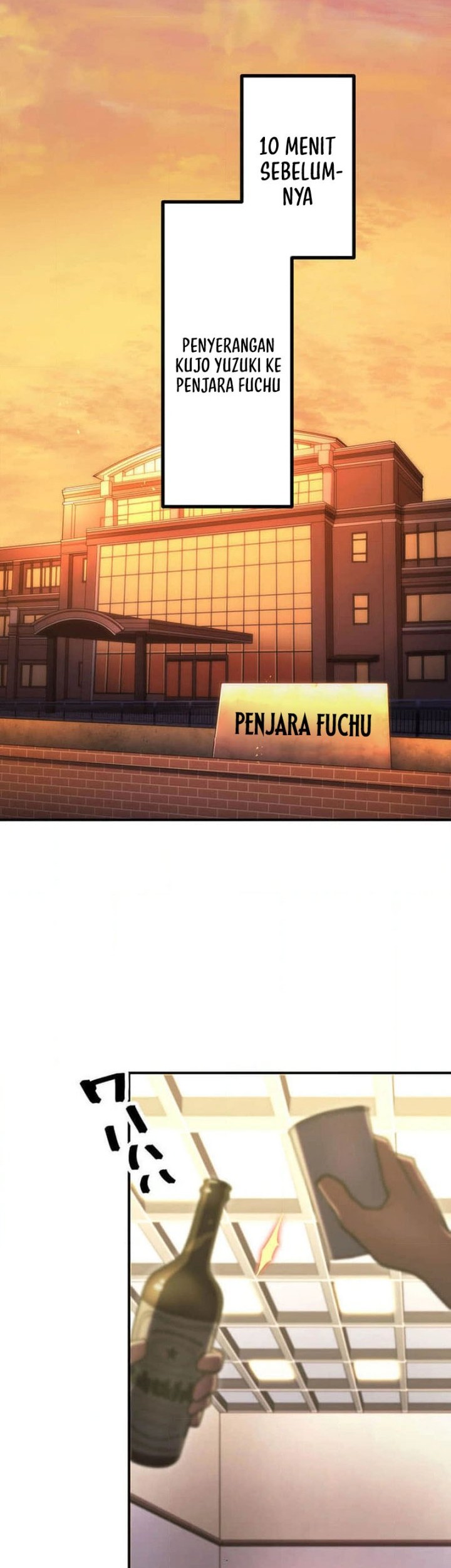 I Became an S-Rank Hunter With the Demon Lord App Chapter 55 Gambar 3