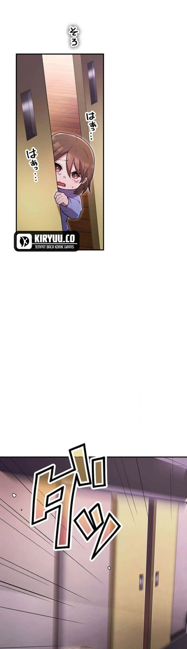 I Became an S-Rank Hunter With the Demon Lord App Chapter 55 Gambar 14