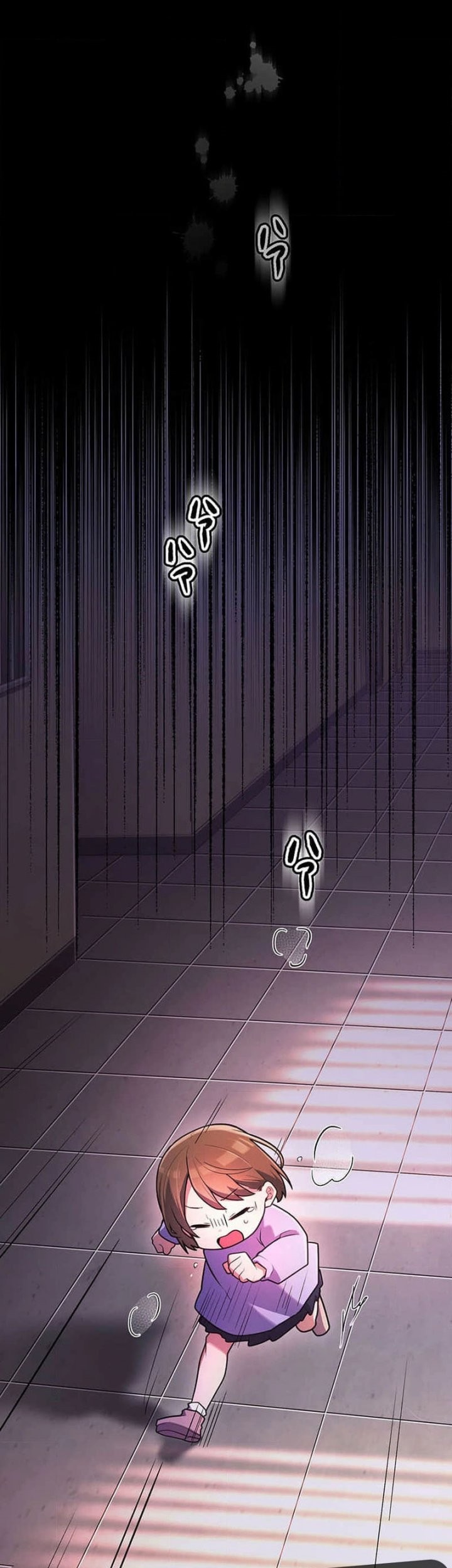 I Became an S-Rank Hunter With the Demon Lord App Chapter 55 Gambar 20