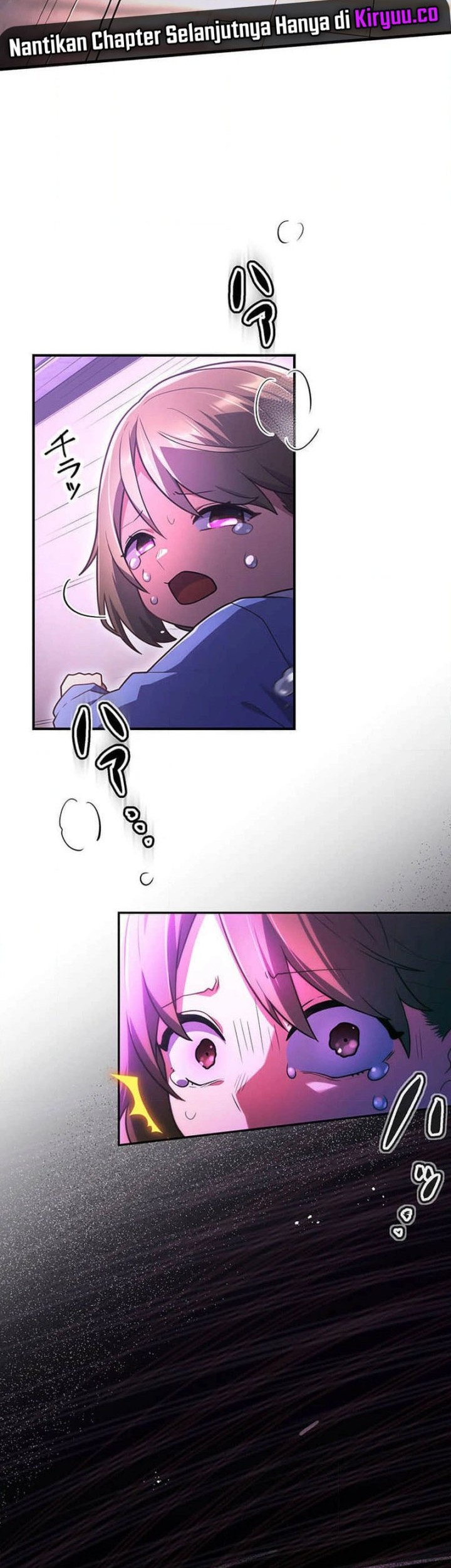 I Became an S-Rank Hunter With the Demon Lord App Chapter 55 Gambar 21