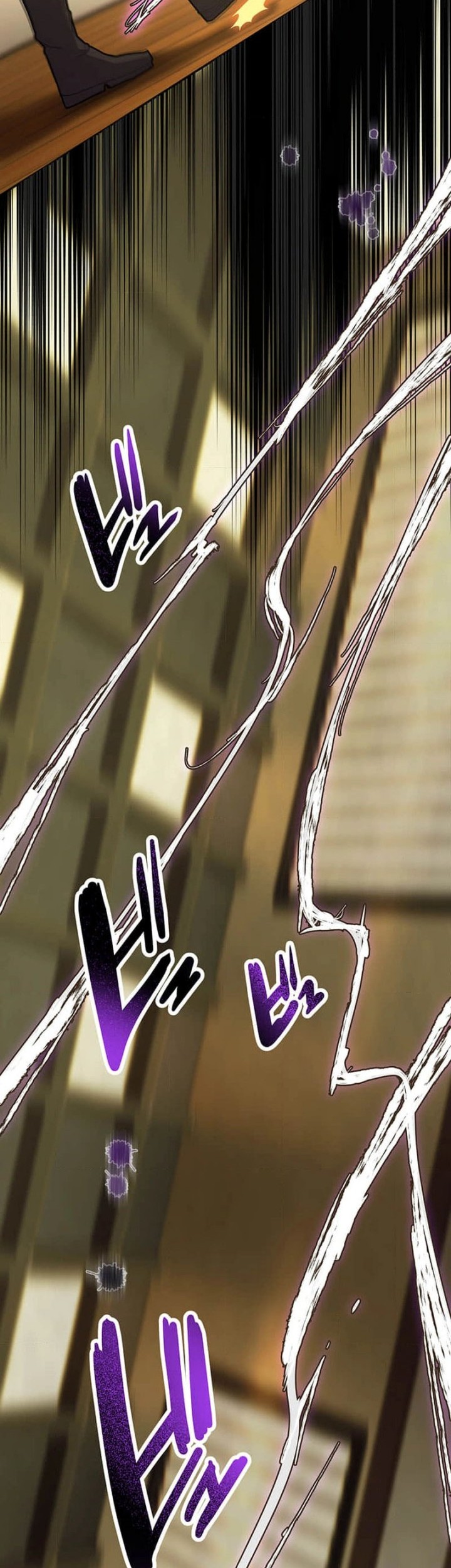 I Became an S-Rank Hunter With the Demon Lord App Chapter 56 Gambar 12