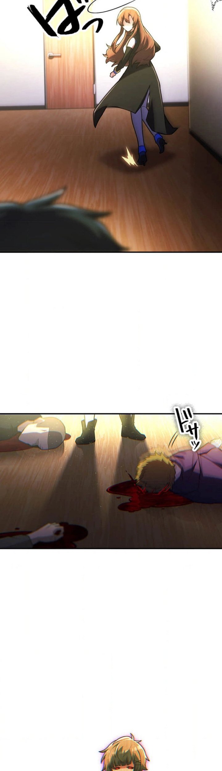 I Became an S-Rank Hunter With the Demon Lord App Chapter 56 Gambar 26