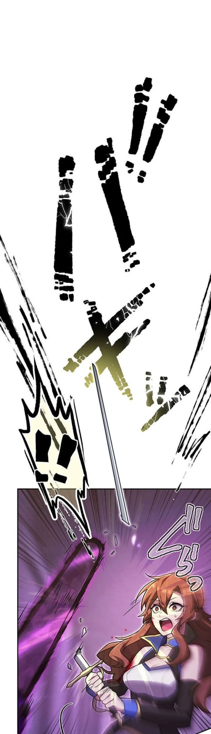 I Became an S-Rank Hunter With the Demon Lord App Chapter 57 Gambar 48