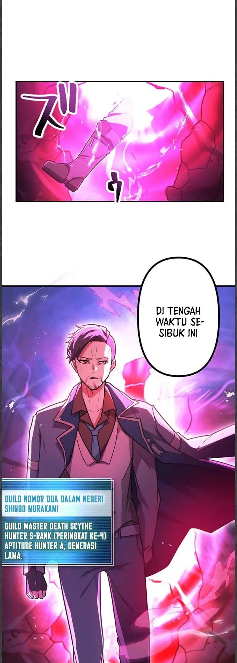 I Became an S-Rank Hunter With the Demon Lord App Chapter 58 Gambar 14