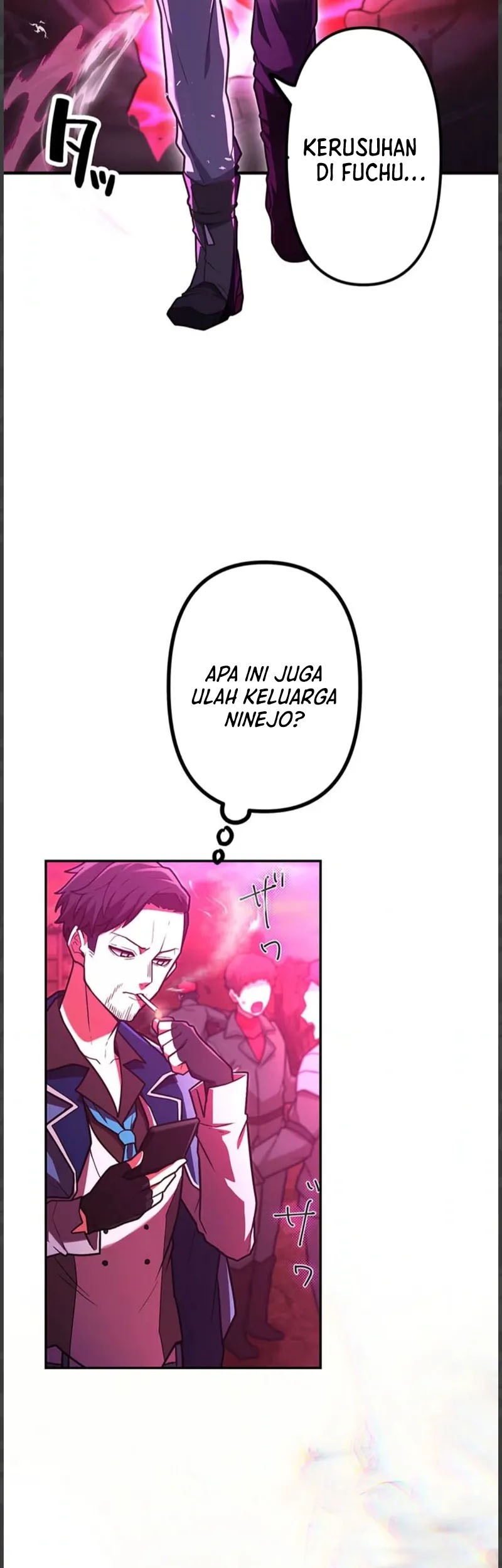 I Became an S-Rank Hunter With the Demon Lord App Chapter 58 Gambar 15