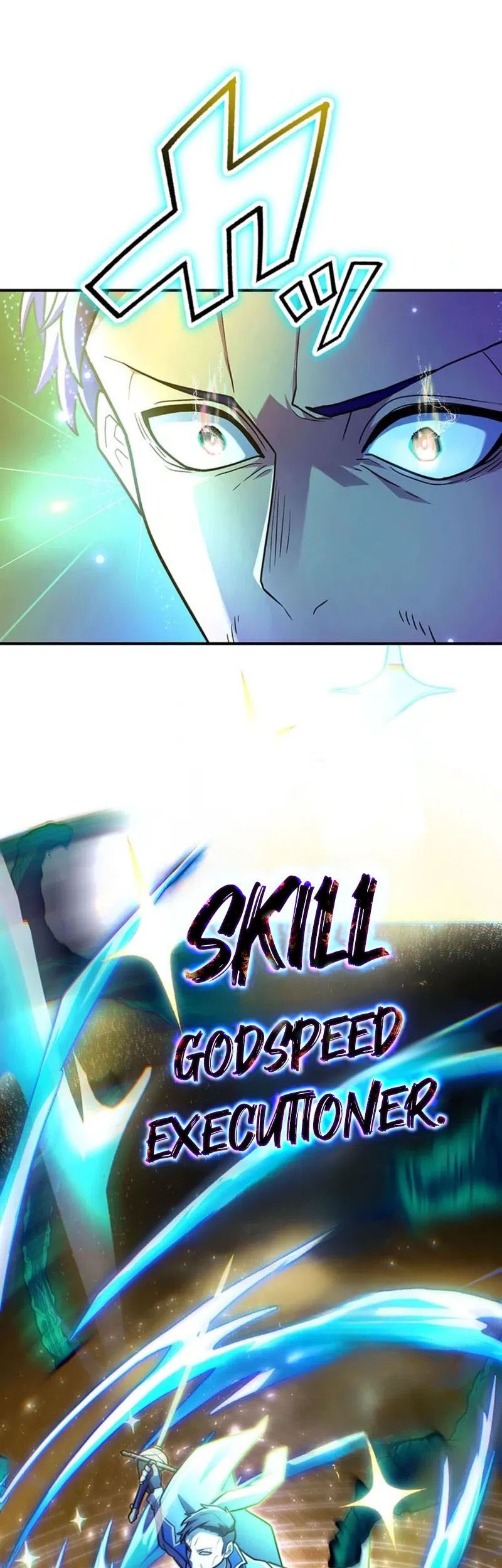 I Became an S-Rank Hunter With the Demon Lord App Chapter 59 Gambar 37