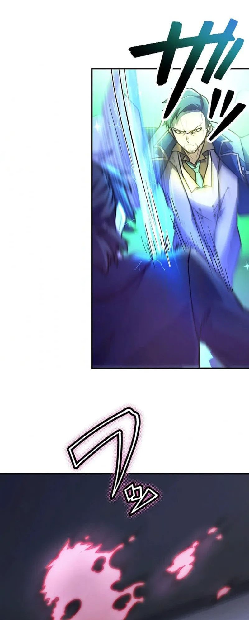 I Became an S-Rank Hunter With the Demon Lord App Chapter 59 Gambar 40