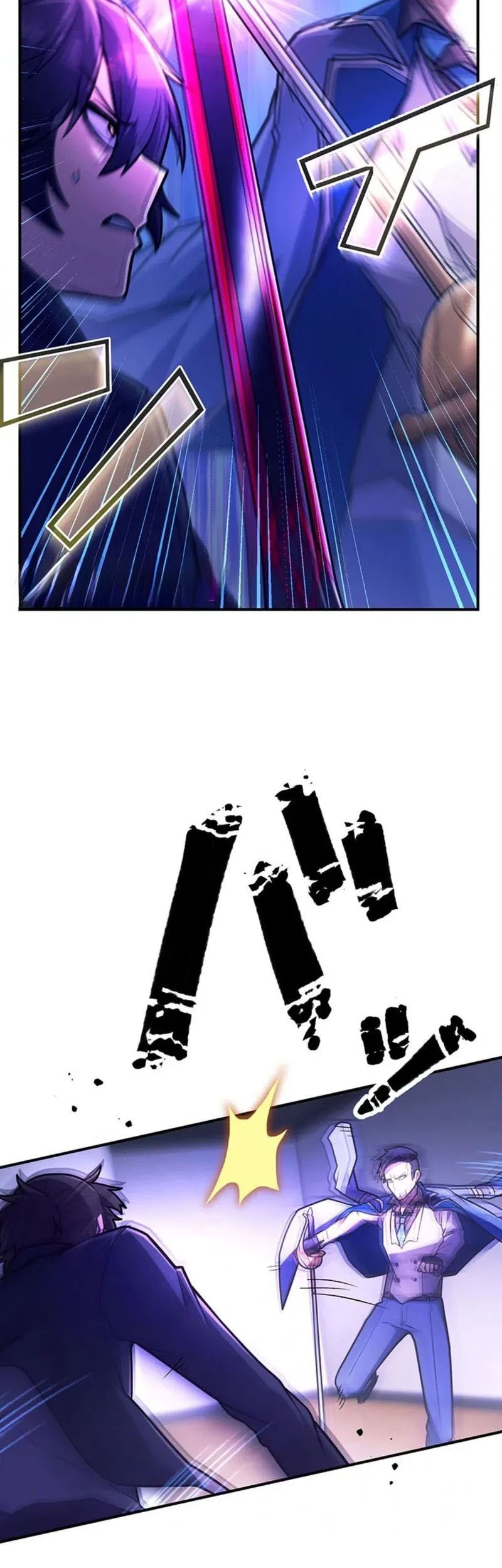 I Became an S-Rank Hunter With the Demon Lord App Chapter 59 Gambar 23