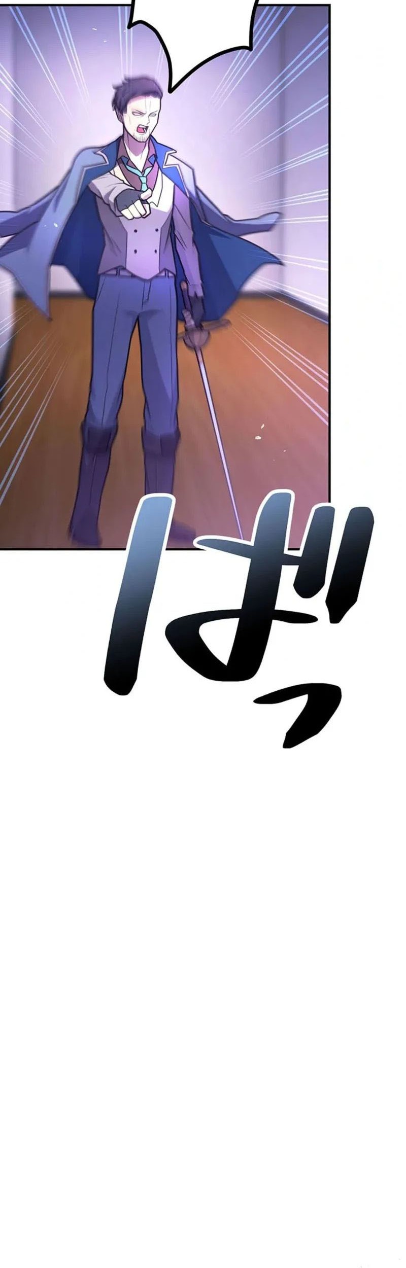 I Became an S-Rank Hunter With the Demon Lord App Chapter 59 Gambar 32