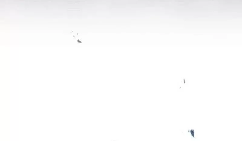 I Became an S-Rank Hunter With the Demon Lord App Chapter 61 Gambar 47