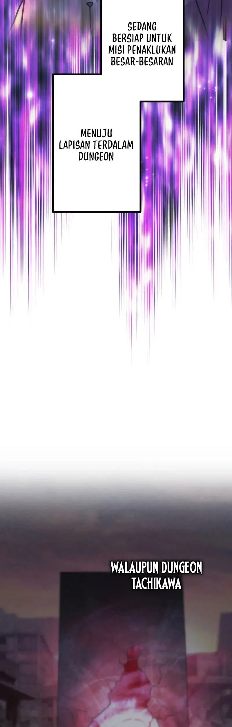 I Became an S-Rank Hunter With the Demon Lord App Chapter 61 Gambar 15