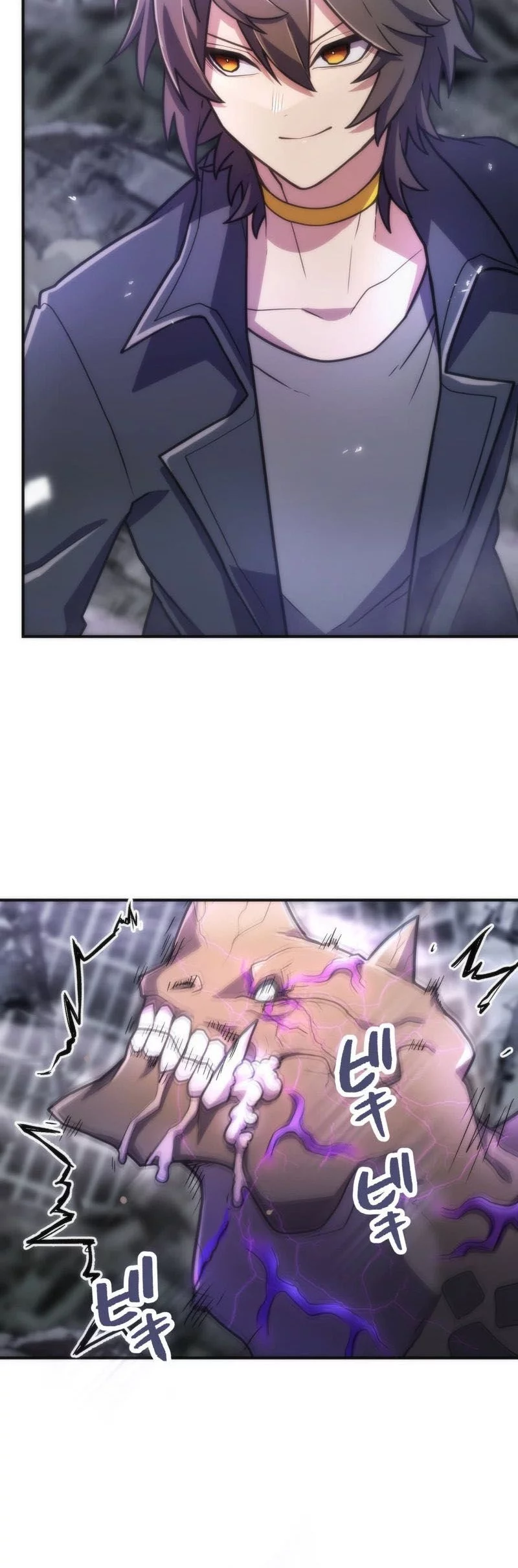 I Became an S-Rank Hunter With the Demon Lord App Chapter 62 Gambar 50