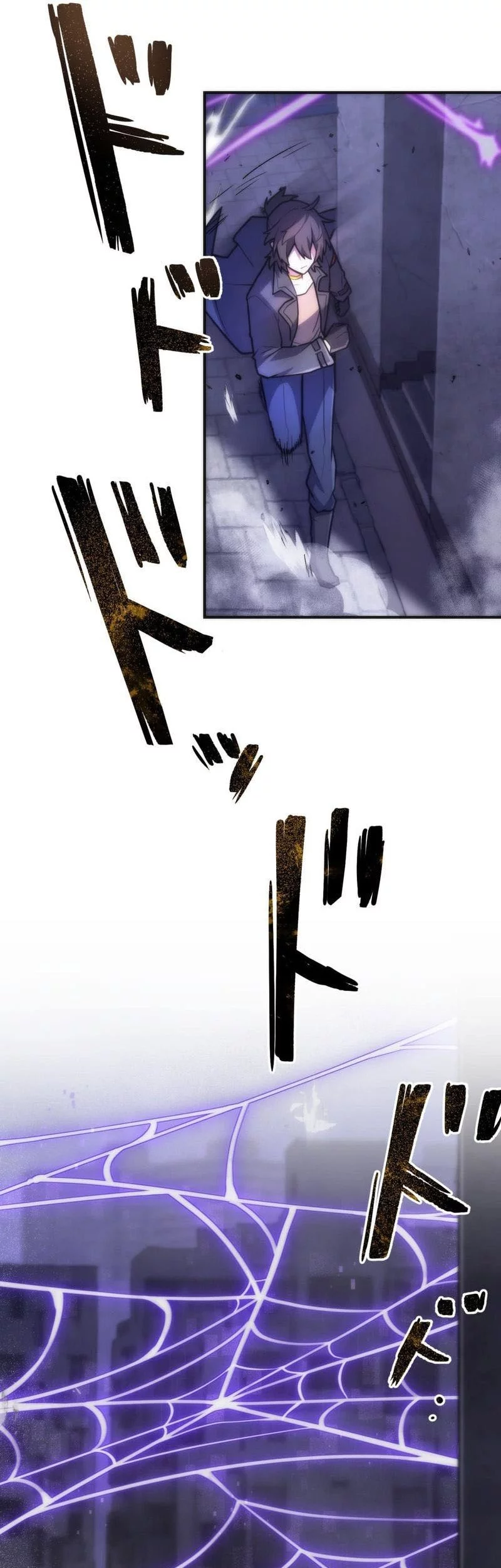 I Became an S-Rank Hunter With the Demon Lord App Chapter 62 Gambar 5