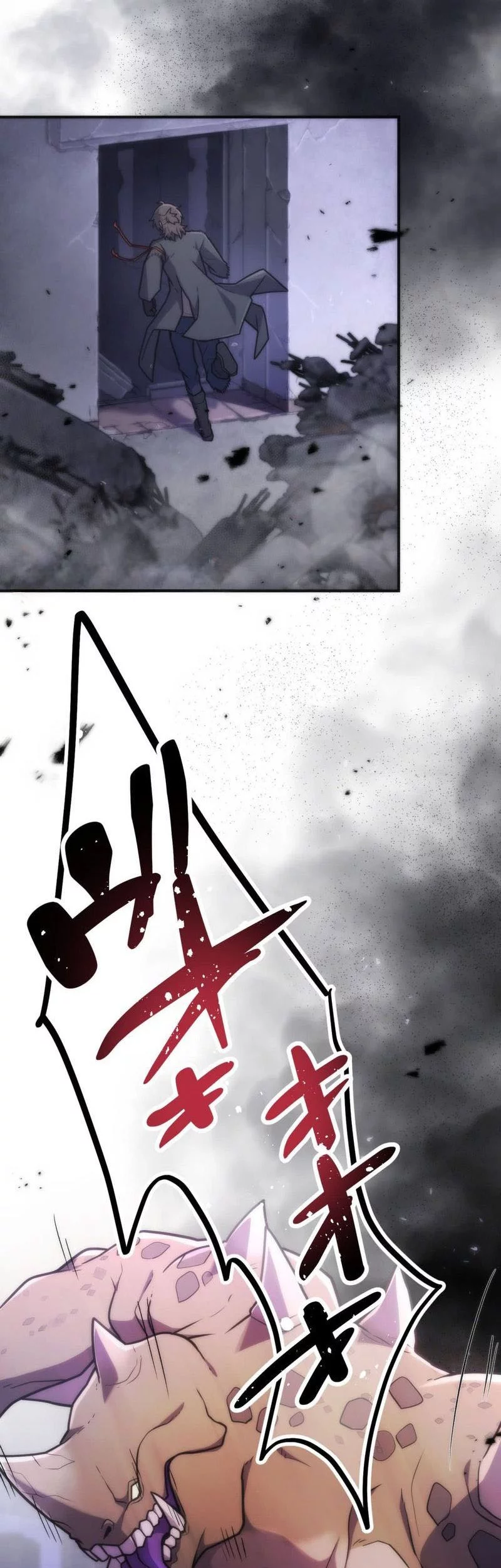 I Became an S-Rank Hunter With the Demon Lord App Chapter 62 Gambar 10