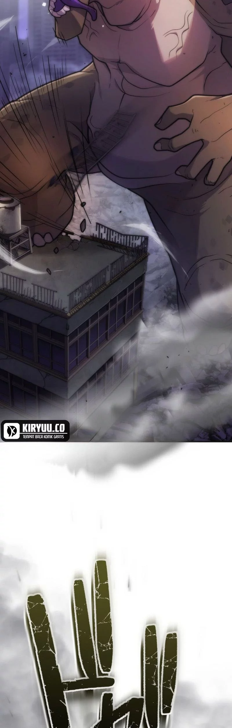 I Became an S-Rank Hunter With the Demon Lord App Chapter 62 Gambar 11