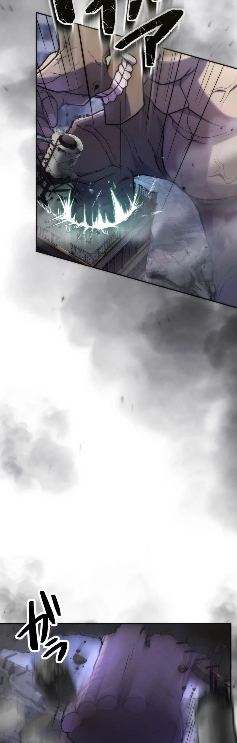 I Became an S-Rank Hunter With the Demon Lord App Chapter 62 Gambar 12