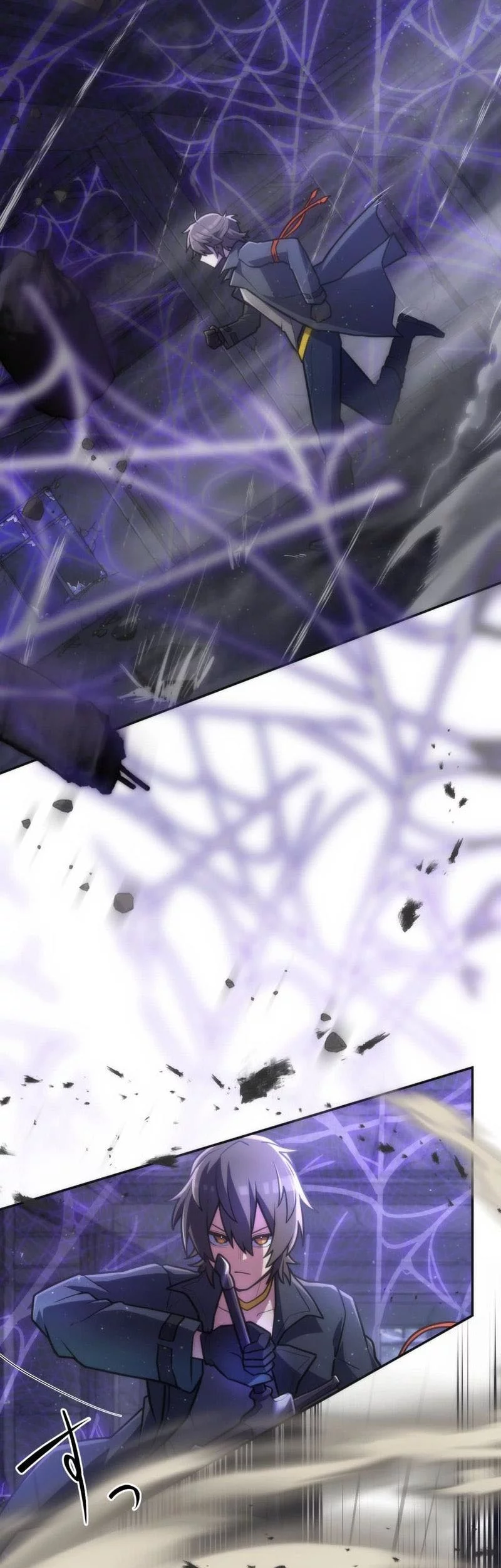 I Became an S-Rank Hunter With the Demon Lord App Chapter 62 Gambar 15