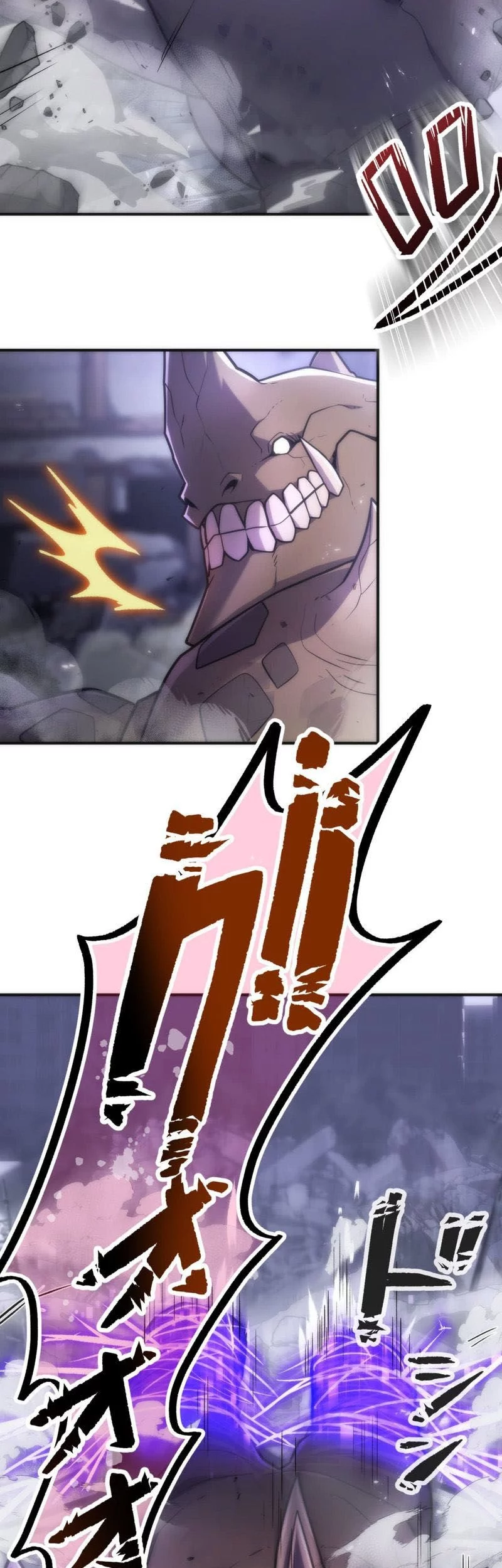 I Became an S-Rank Hunter With the Demon Lord App Chapter 62 Gambar 20