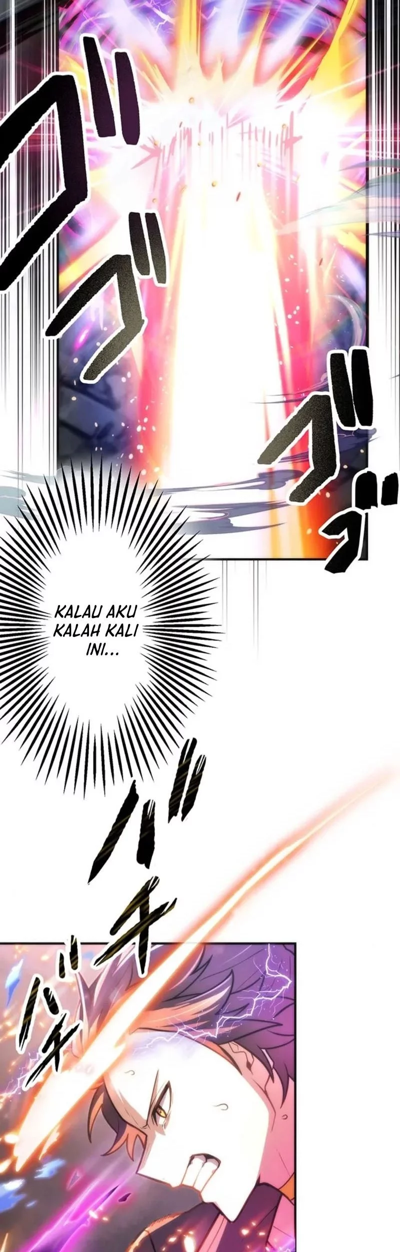 I Became an S-Rank Hunter With the Demon Lord App Chapter 63 Gambar 28