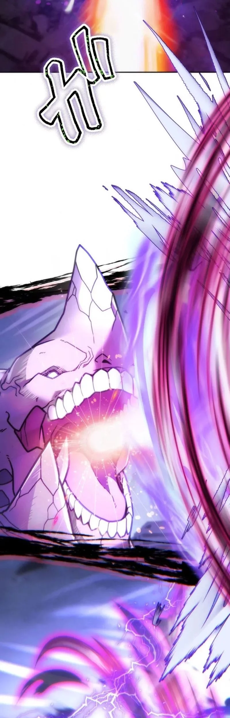 I Became an S-Rank Hunter With the Demon Lord App Chapter 63 Gambar 32