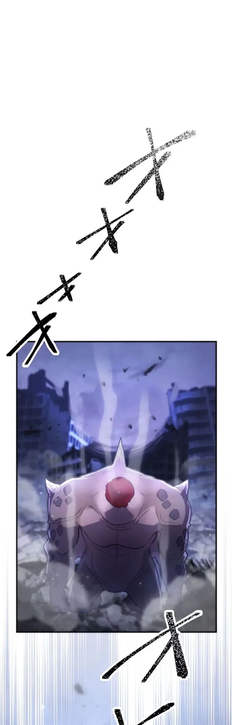 I Became an S-Rank Hunter With the Demon Lord App Chapter 63 Gambar 35