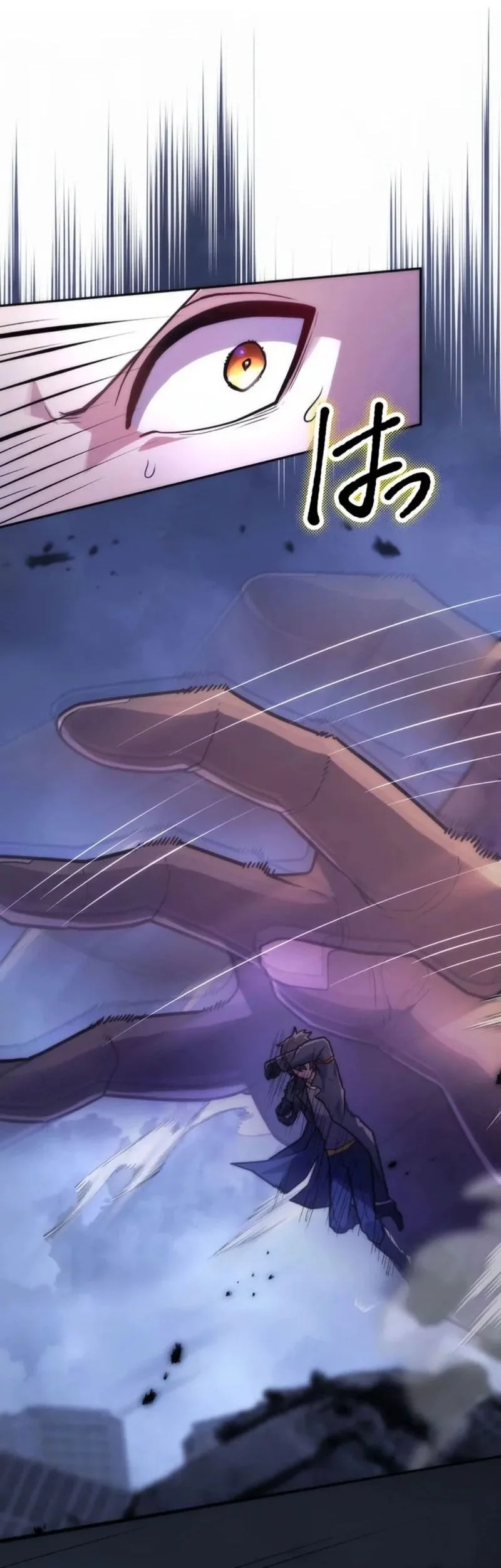 I Became an S-Rank Hunter With the Demon Lord App Chapter 63 Gambar 43