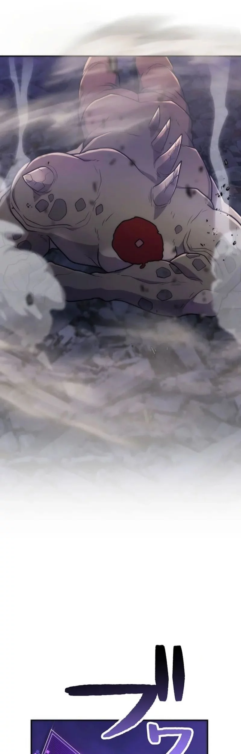 I Became an S-Rank Hunter With the Demon Lord App Chapter 63 Gambar 59