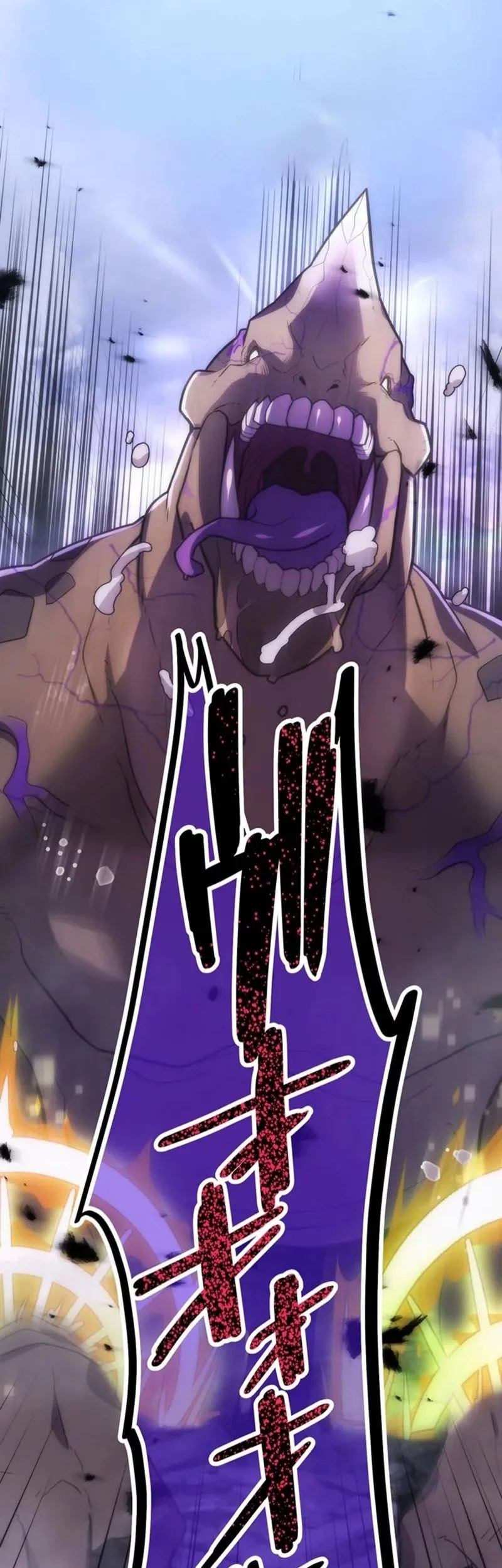 Baca  I Became an S-Rank Hunter With the Demon Lord App Chapter 63 Gambar 2