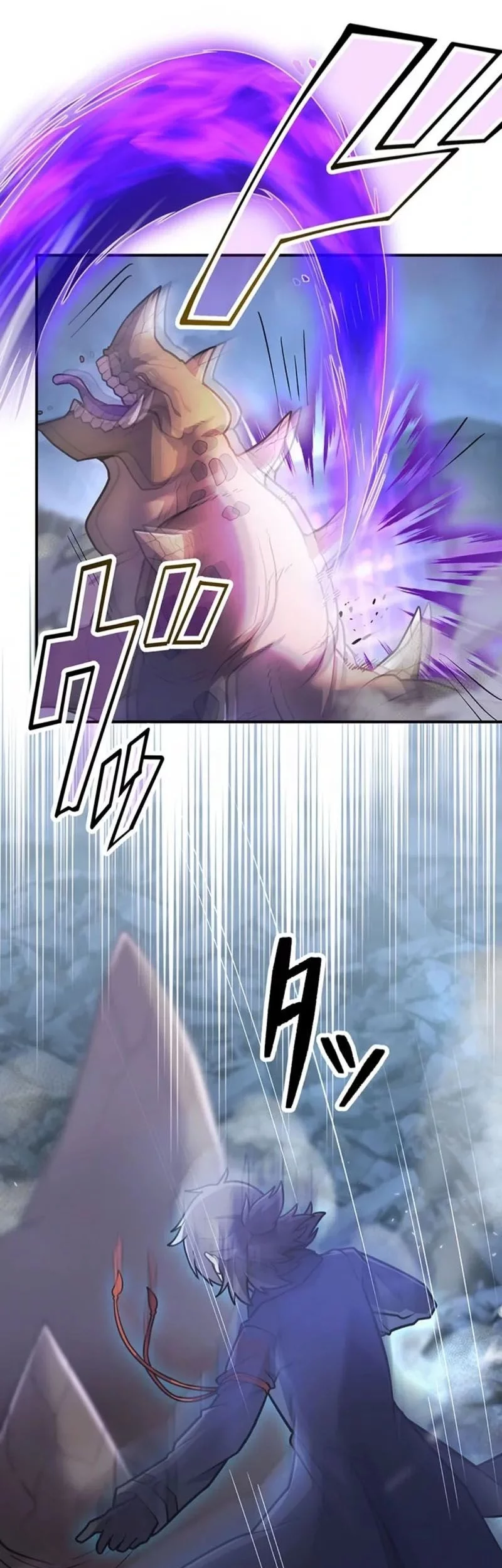 I Became an S-Rank Hunter With the Demon Lord App Chapter 63 Gambar 10