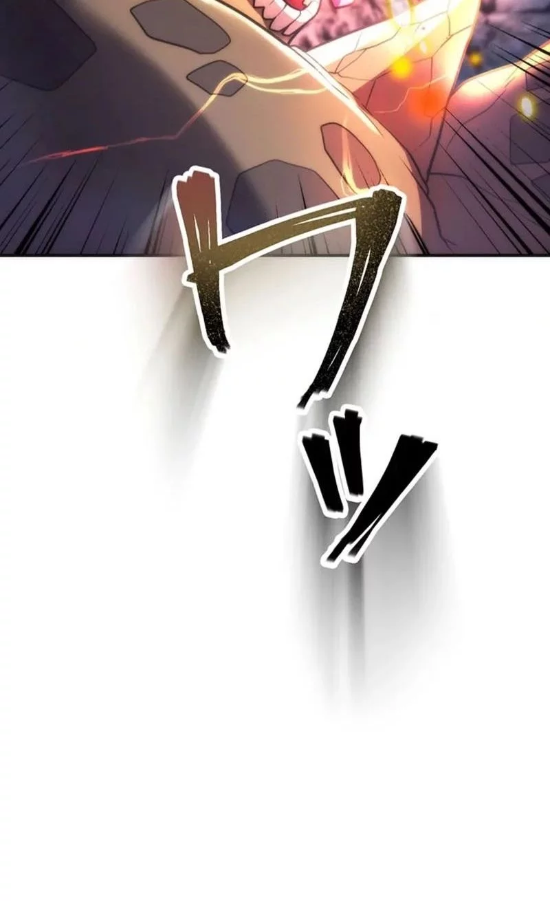 I Became an S-Rank Hunter With the Demon Lord App Chapter 63 Gambar 20