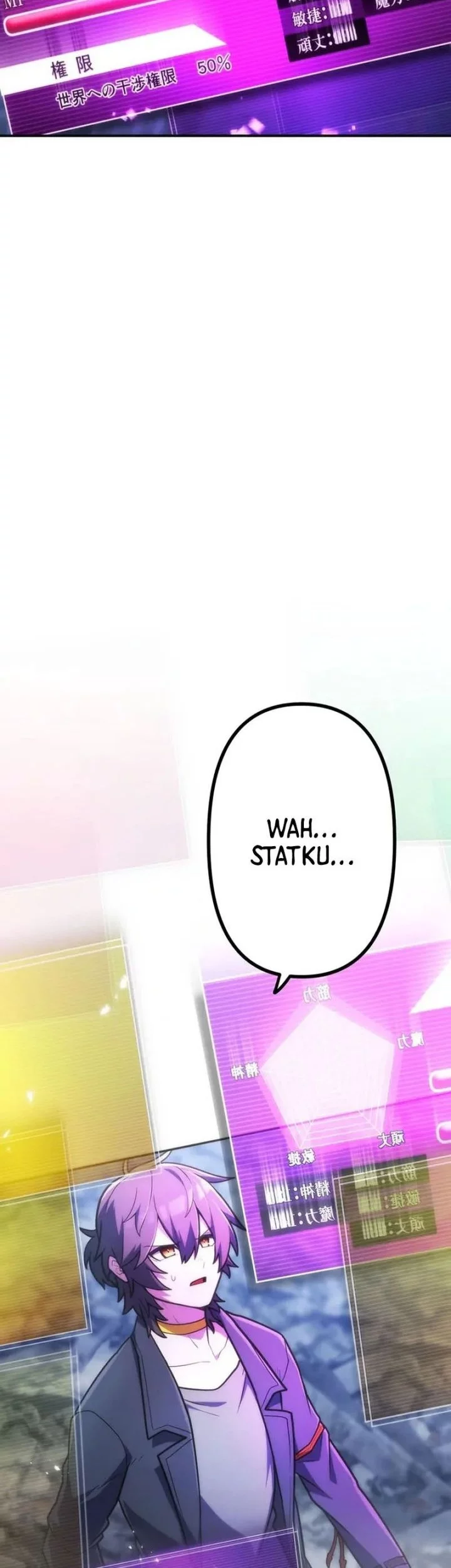 I Became an S-Rank Hunter With the Demon Lord App Chapter 64 Gambar 9