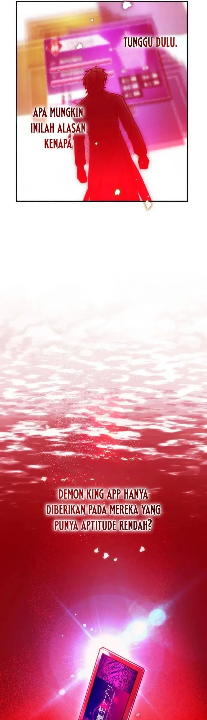 I Became an S-Rank Hunter With the Demon Lord App Chapter 64 Gambar 12