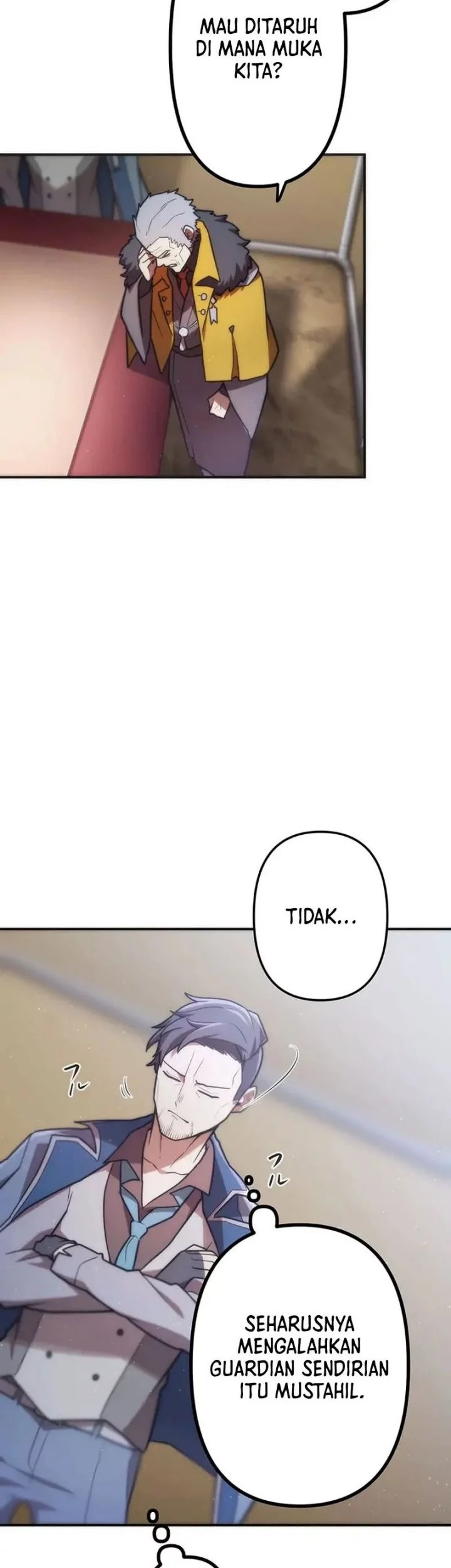 I Became an S-Rank Hunter With the Demon Lord App Chapter 64 Gambar 20