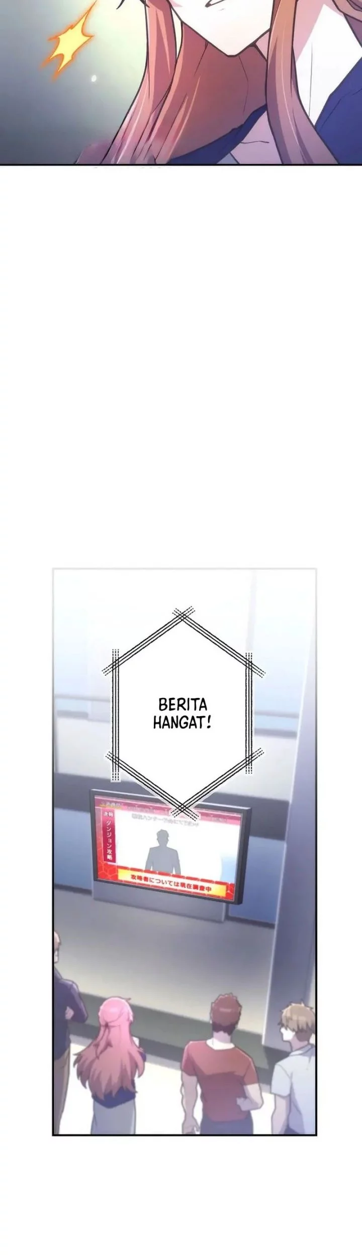 I Became an S-Rank Hunter With the Demon Lord App Chapter 64 Gambar 25