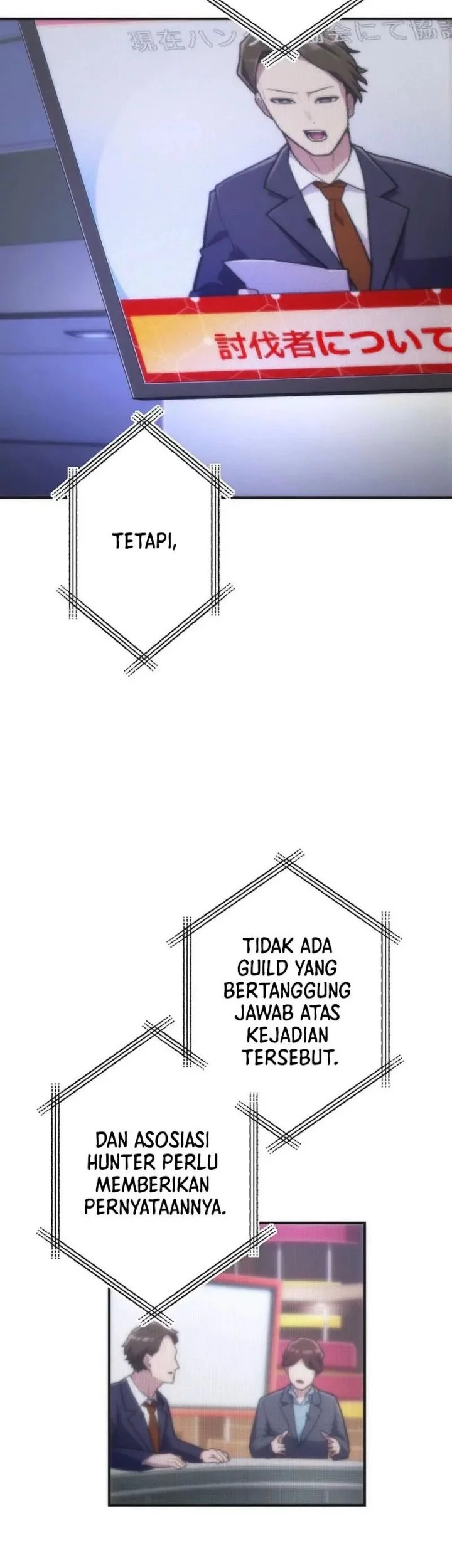 I Became an S-Rank Hunter With the Demon Lord App Chapter 64 Gambar 28